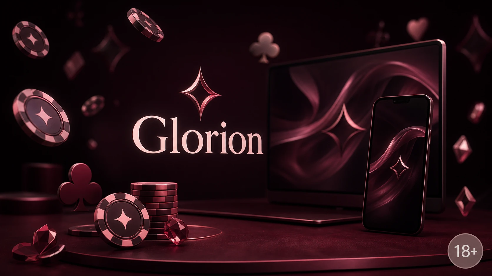 Glorion